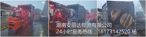 &#20061;&#28216;&#24179;&#21488;&#45;&#20061;&#28216;&#111;&#110;&#108;&#105;&#110;&#101;&#40;&#20013;&#22269;&#41;